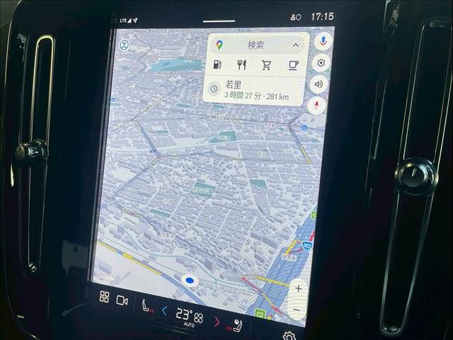 VOLVO XC40 2022 Image 31