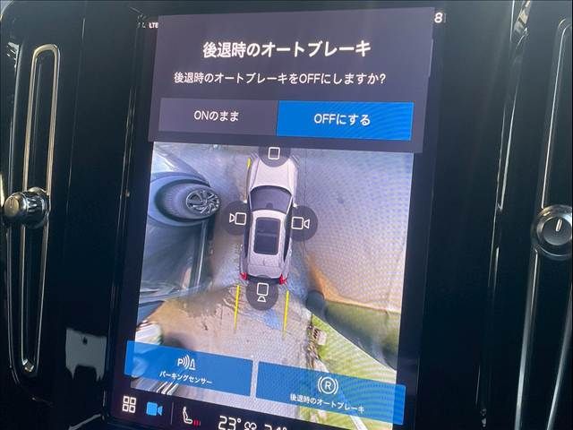 VOLVO XC40 2022 Image 31