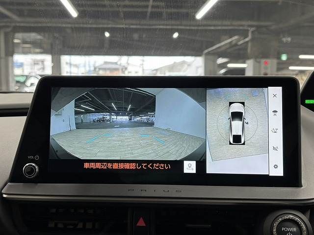 TOYOTA PRIUS 2023 Image 31