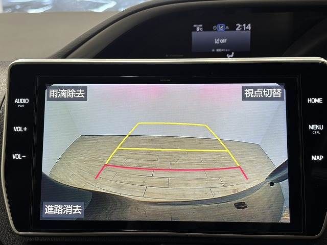 TOYOTA VOXY HYBRID 2021 Image 31