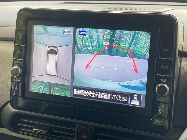 NISSAN ROOX 2022 Image 31