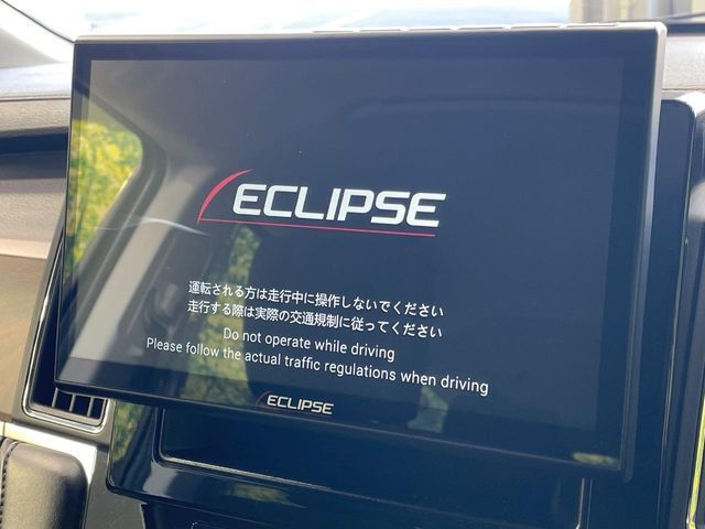 MITSUBISHI DELICA D:5 4WD 2024 Image 31