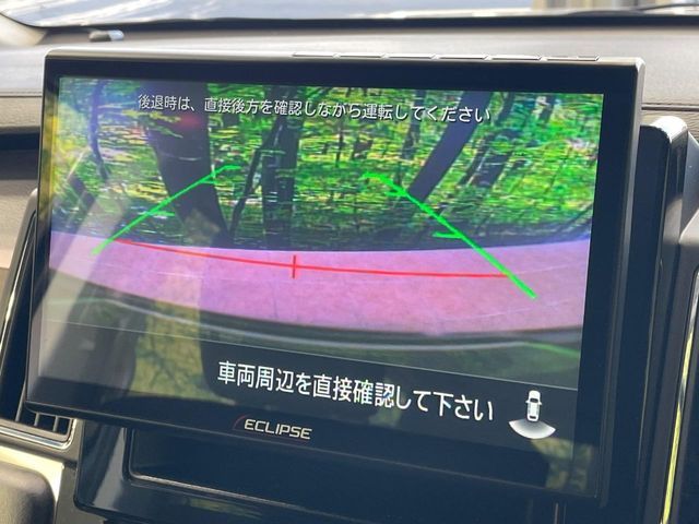 MITSUBISHI DELICA D:5 4WD 2024 Image 31