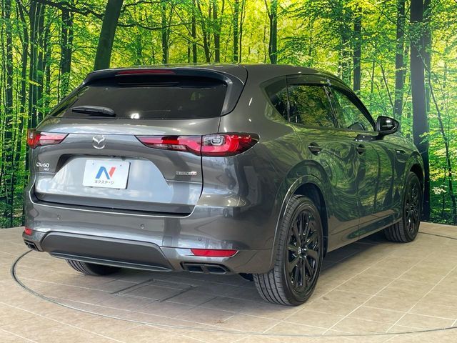 MAZDA CX-60 2023 Image 31