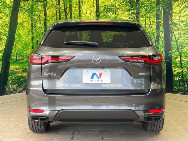 MAZDA CX-60 2023 Image 31