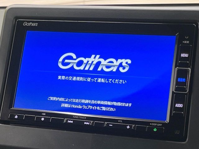 HONDA N-WGN CUSTOM 2023 Image 31