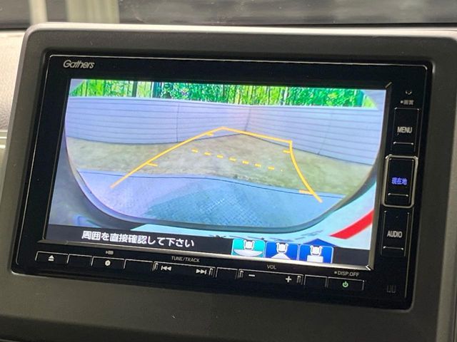 HONDA N-WGN CUSTOM 2023 Image 31