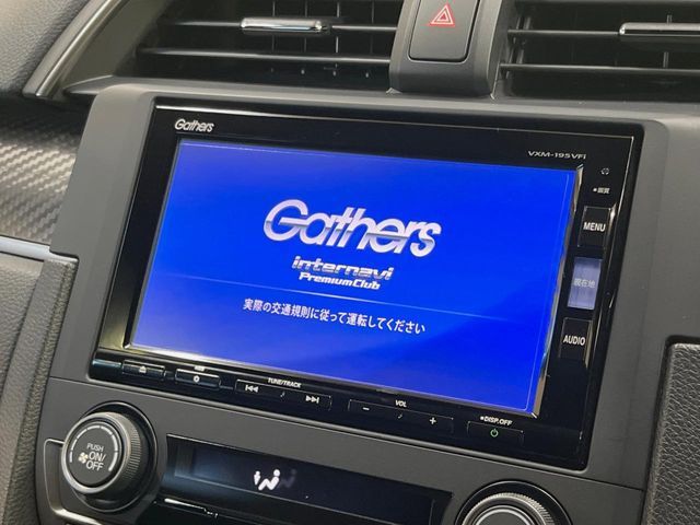 HONDA CIVIC HATCHBACK 2018 Image 31