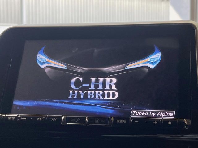 TOYOTA C-HR 2018 Image 31