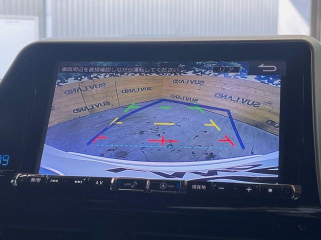 TOYOTA C-HR 2018 Image 31