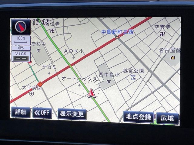 PEUGEOT 5008 2017 Image 31