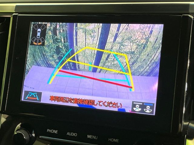 TOYOTA VELLFIRE 2020 Image 31