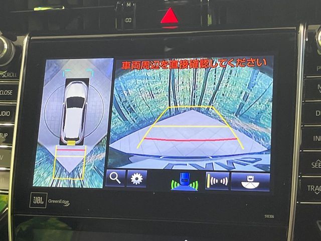 TOYOTA HARRIER 2WD 2017 Image 31