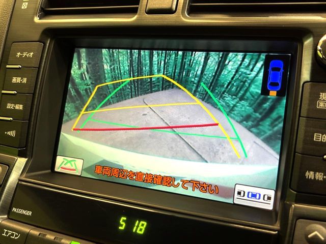 TOYOTA CROWN SEDAN HYBRID 2010 Image 31