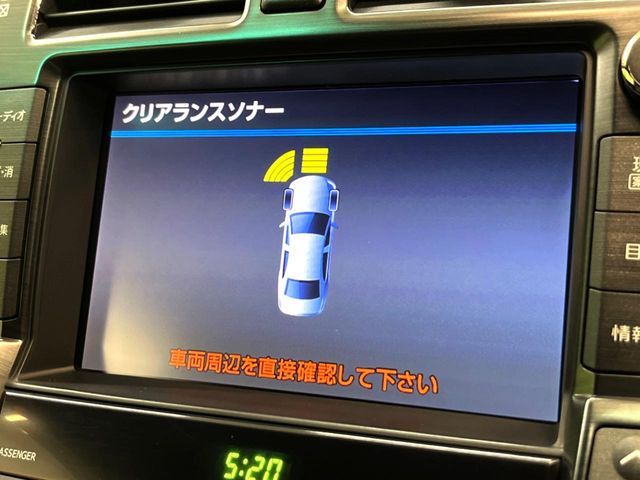 TOYOTA CROWN SEDAN HYBRID 2010 Image 31