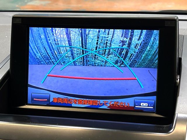 TOYOTA SAI 2013 Image 31