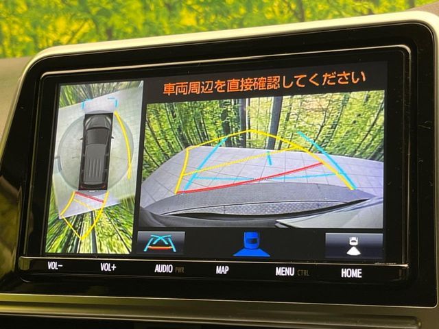 TOYOTA SIENTA HYBRID 2019 Image 31