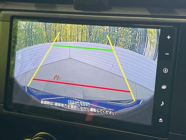 TOYOTA GR86 2023 Image 31