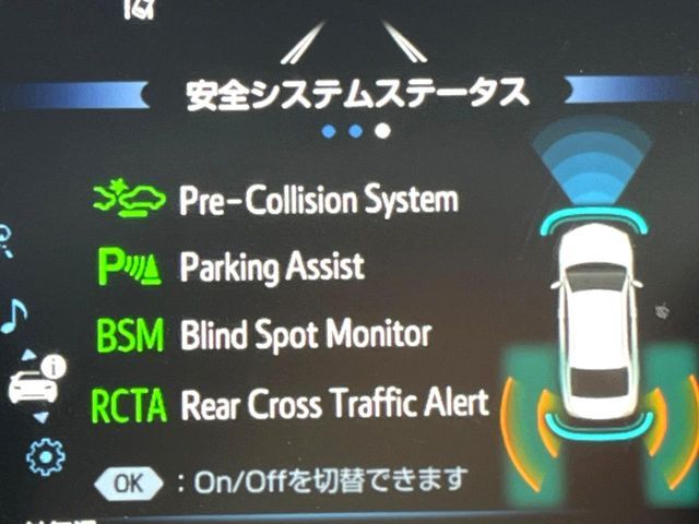 TOYOTA CAMRY HYBRID 2020 Image 31