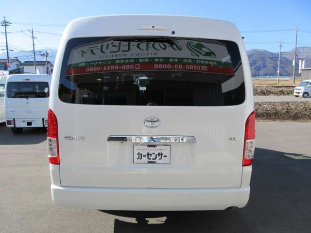 TOYOTA HIACE WAGON 4WD 2025 Image 31