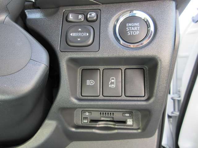 TOYOTA HIACE WAGON 4WD 2025 Image 31