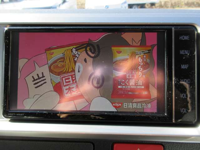 TOYOTA HIACE WAGON 4WD 2025 Image 31