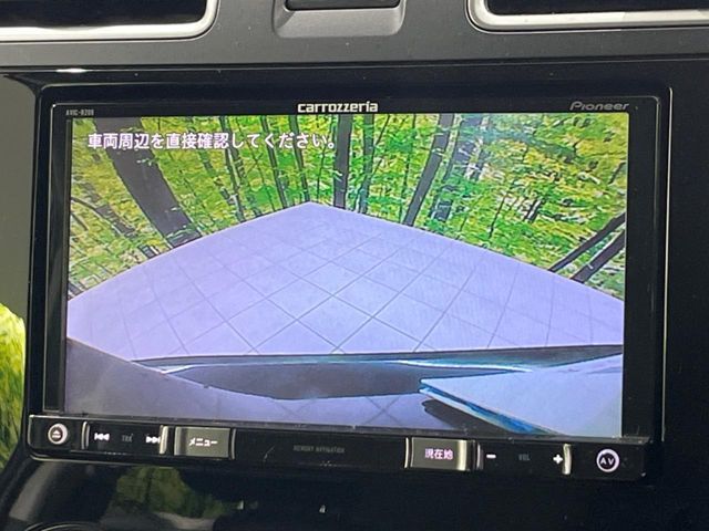 SUBARU FORESTER 2015 Image 31