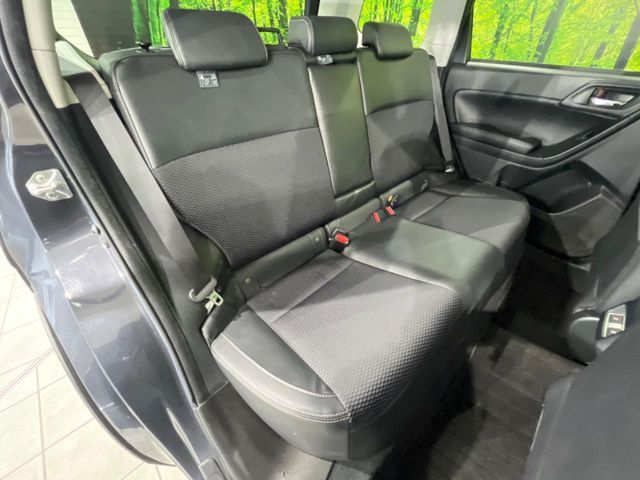 SUBARU FORESTER 2015 Image 31
