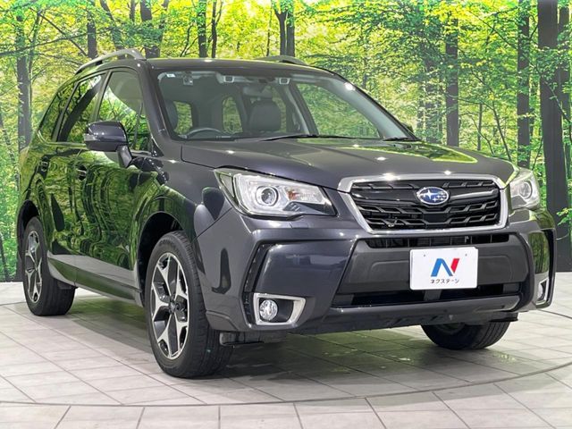 SUBARU FORESTER 2015 Image 31