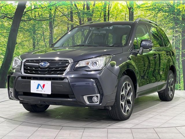 SUBARU FORESTER 2015 Image 31