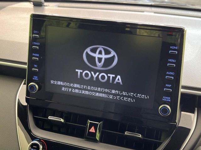 TOYOTA COROLLA CROSS HYBRID 2023 Image 31