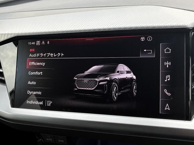 AUDI Q4 E-TRON SPORT 2023 Image 31