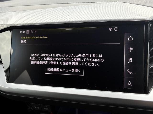 AUDI Q4 E-TRON SPORT 2023 Image 31