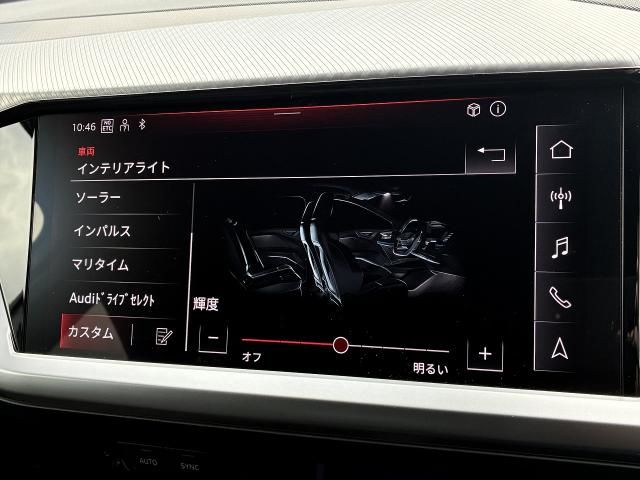 AUDI Q4 E-TRON SPORT 2023 Image 31