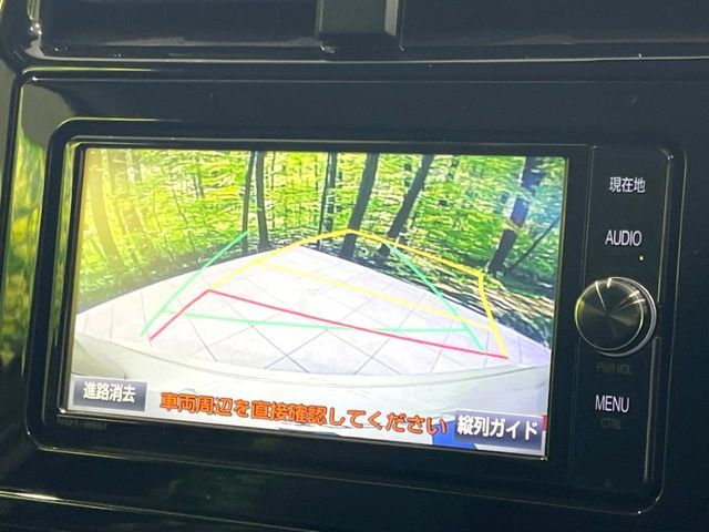 TOYOTA PRIUS 2018 Image 31