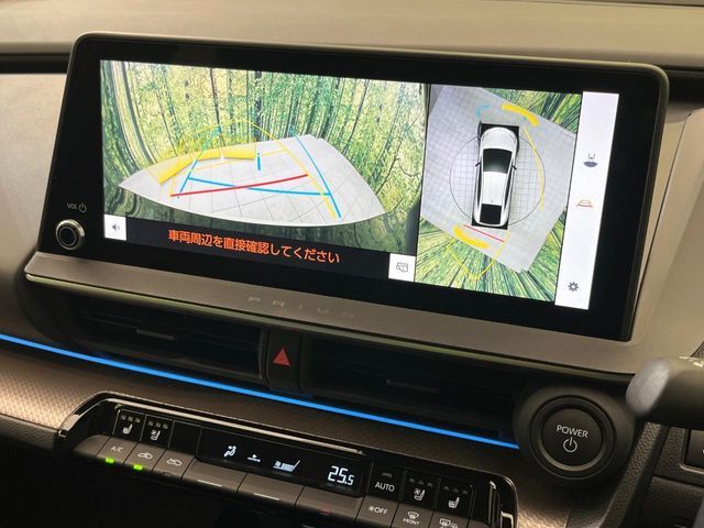 TOYOTA PRIUS 2023 Image 31