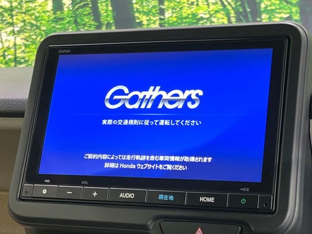 HONDA N BOX 2025 Image 31