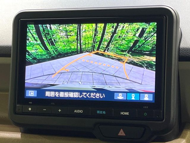 HONDA N BOX 2025 Image 31