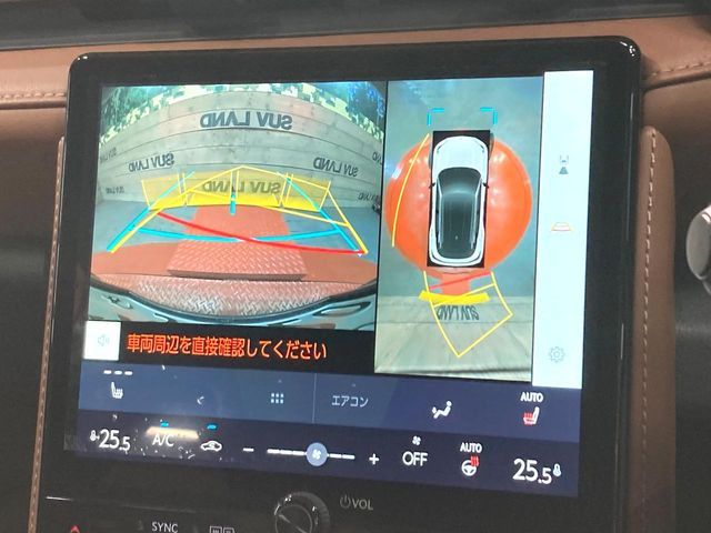 TOYOTA LEXUS LBX 2024 Image 31