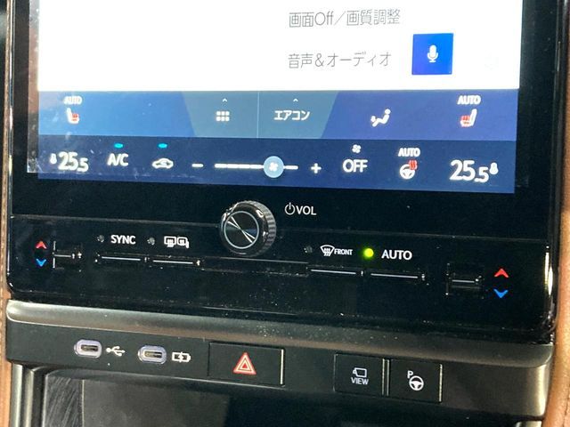 TOYOTA LEXUS LBX 2024 Image 31