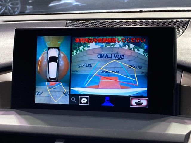 TOYOTA LEXUS NX300H 2017 Image 31