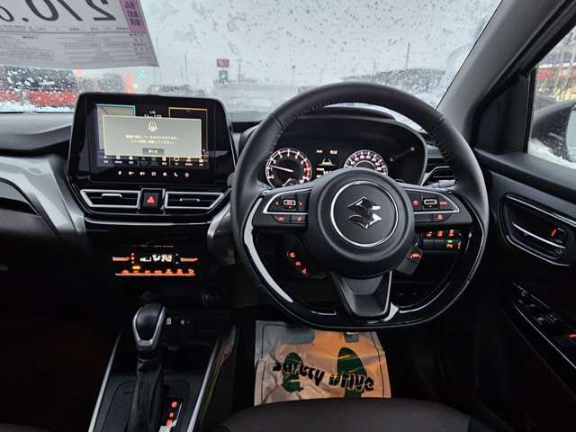 SUZUKI FRONX 2024 Image 31