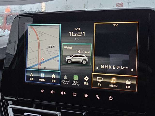 SUZUKI FRONX 2024 Image 31