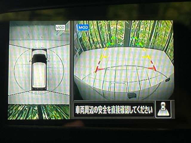 NISSAN DAYZ 2020 Image 31