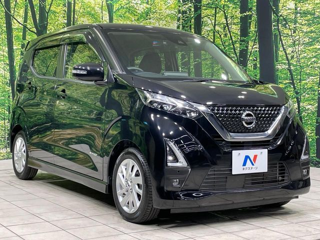 NISSAN DAYZ 2020 Image 31