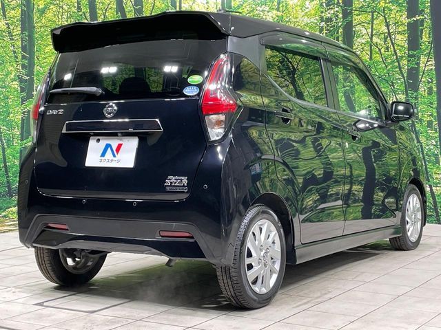 NISSAN DAYZ 2020 Image 31