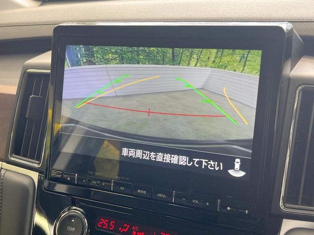 MITSUBISHI DELICA D:5 4WD 2024 Image 31