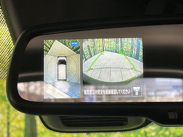 NISSAN DAYZ 2021 Image 31