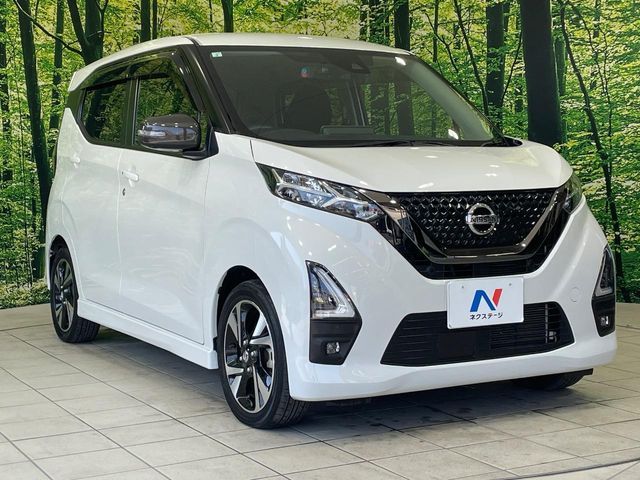 NISSAN DAYZ 2021 Image 31