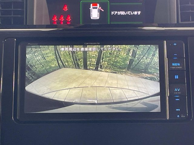 TOYOTA ROOMY 2021 Image 31